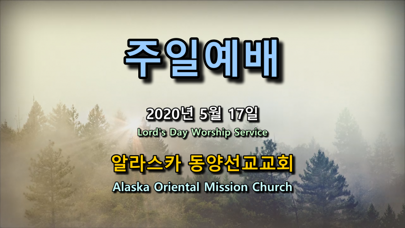 a24ff1f443bf247be99d4a9cccc1492e_1589708143_4883.png