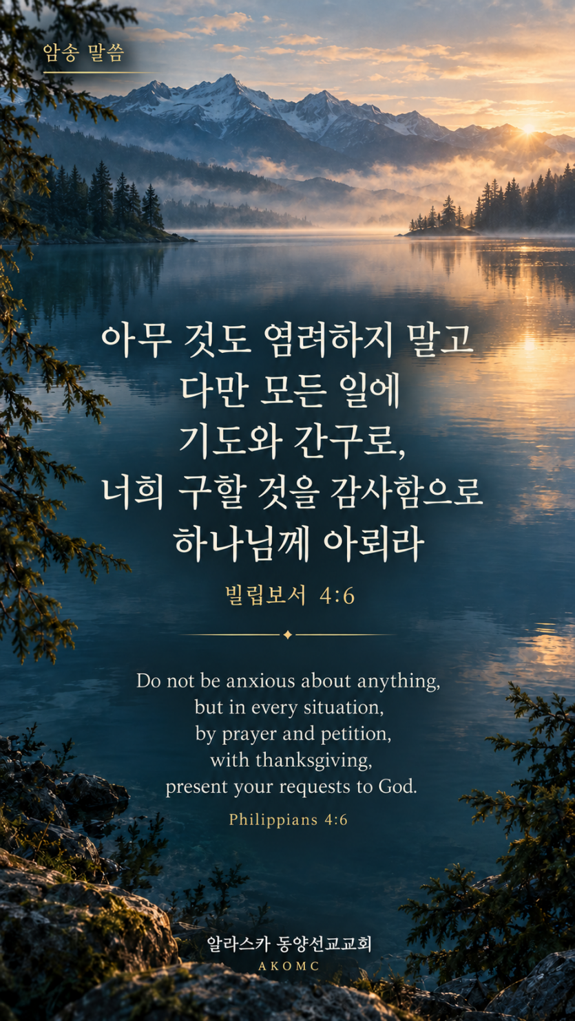 7810d7a7de266f681d48b2e4ce8b351b_1791662849_6504.png